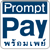 PromptPay