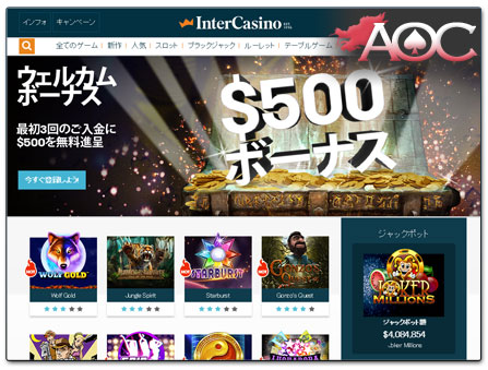 InterCasino