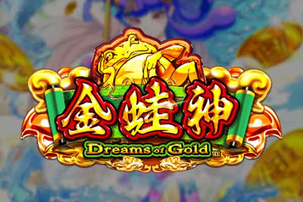 Golden Hero Japan Technicals Games Dreams of Gold
