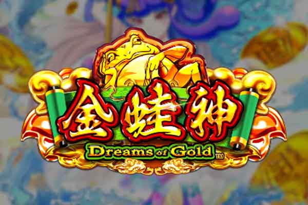 Golden Hero Dreams of Goldスロット