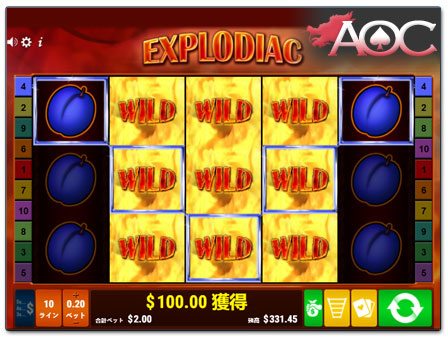 GamomatのExplodiacビットコインスロット