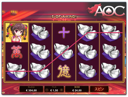 Microgaming Fortune Girlスロット