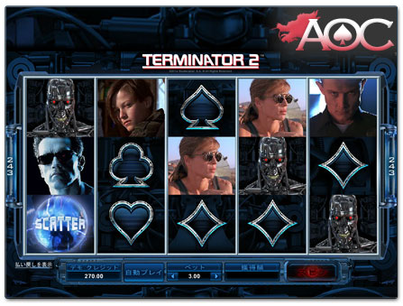 Microgaming Terminator 2 オンラインスロット