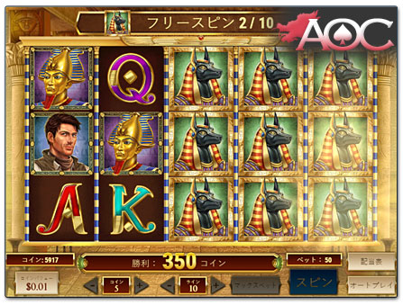 Play'n GO Book of Dead Bitcoin slot