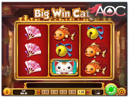 Play'n GOのBig Win Catオンラインスロット