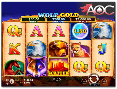 Pragmatic PlayのWolf Gold