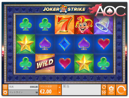 QuickspinのJoker Strikeスロット